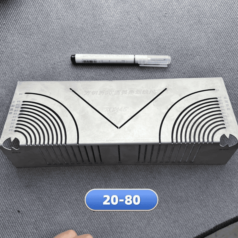 Multi-Purpose Metal Marking Tool