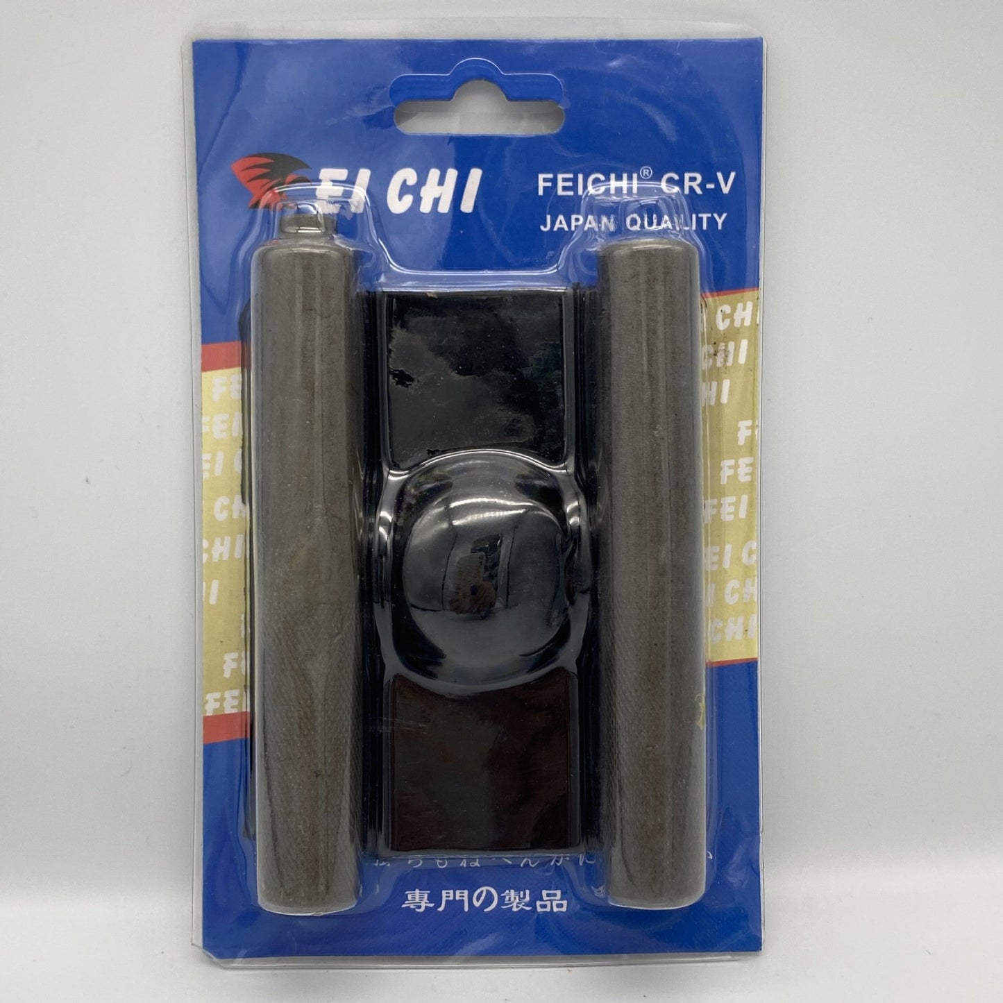 Valve Keeper Remover Installer Tool