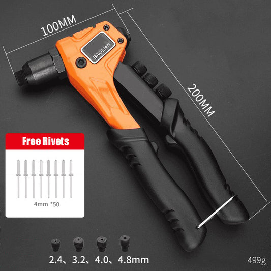 Alloy Labor-saving Rivet Gun