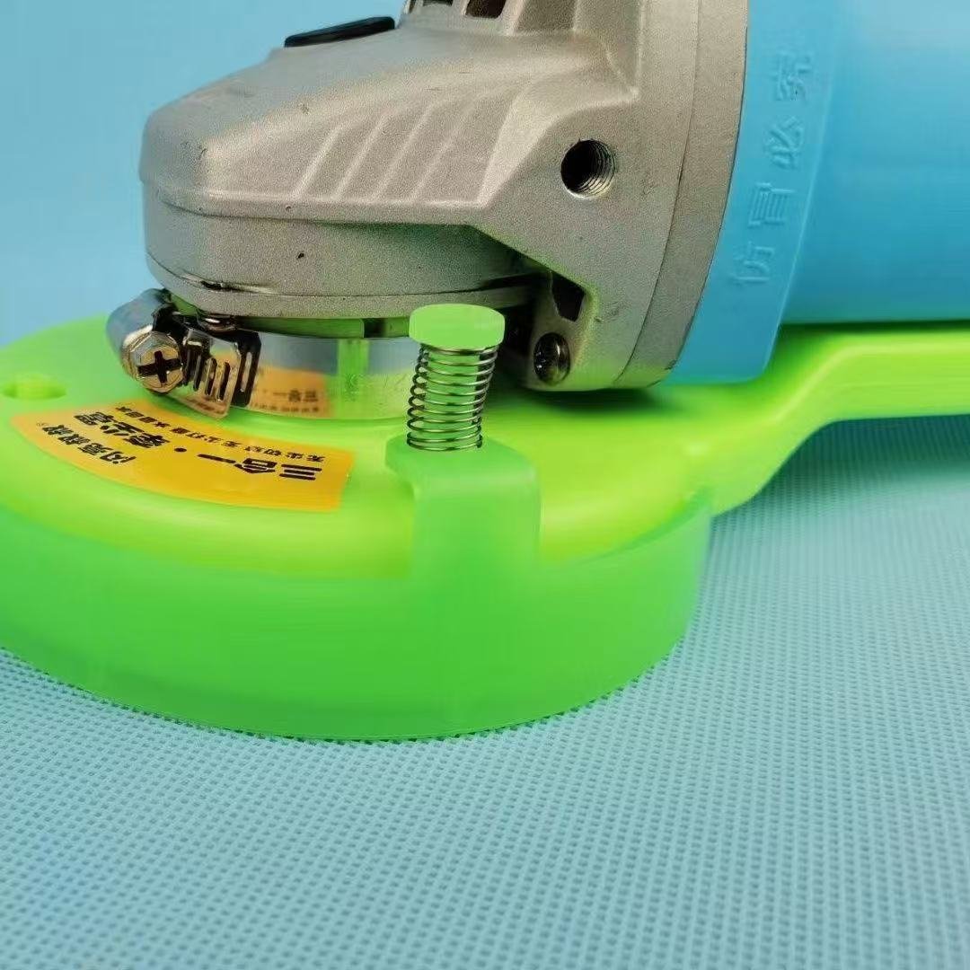 Universal Angle Grinder Dust Shroud