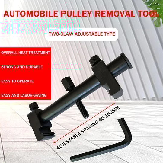 Adjustable Crankshaft Pulley Removal Tool
