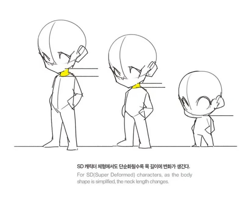 Secret Character Drawing + Point Character Drawing Set | Korean with English(📚HARDCOVER BOOK)