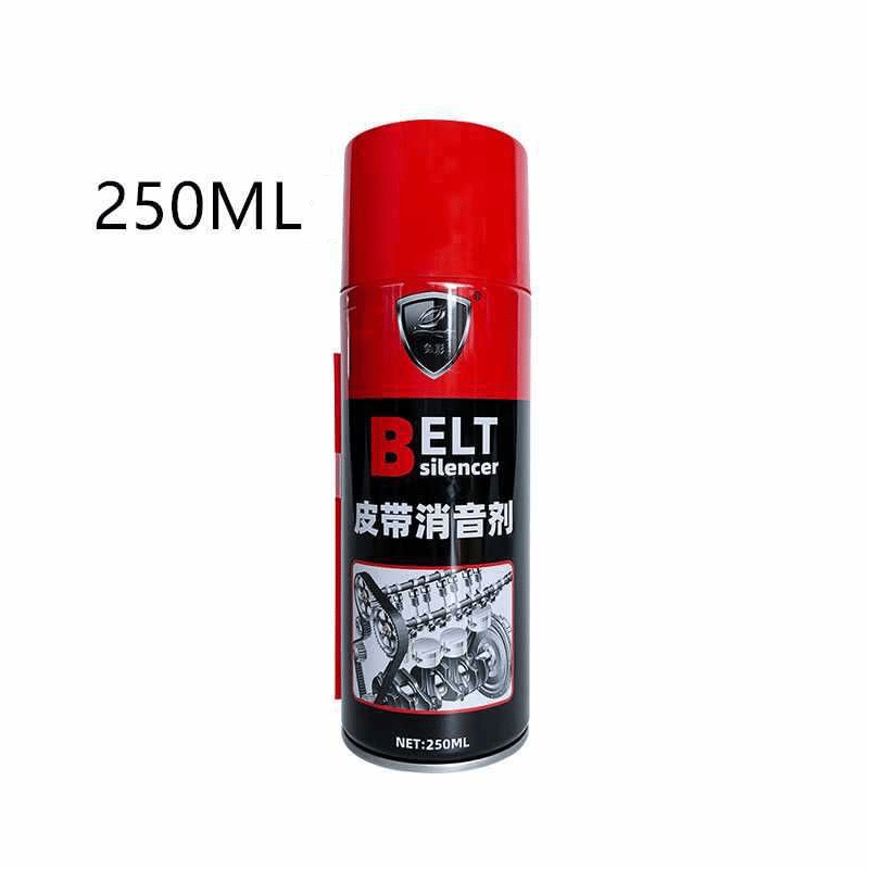 Car Engine Belt Silencer