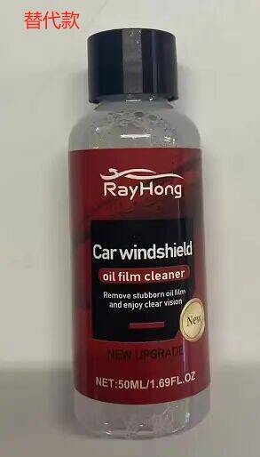 Windscreen Cleaner Oil Film Remover