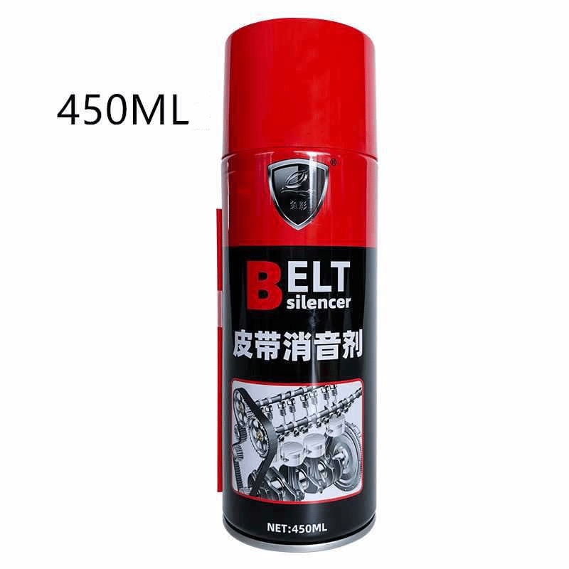 Car Engine Belt Silencer