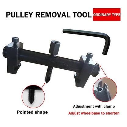 Adjustable Crankshaft Pulley Removal Tool